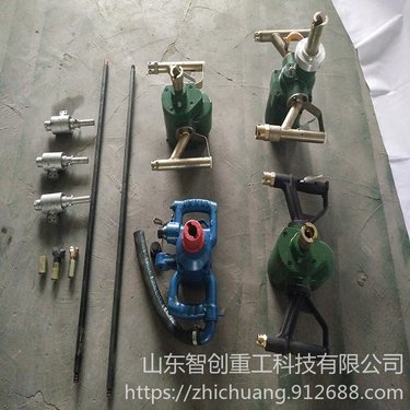 智创ZC-1 ZQS-50-2.5S  ZQS-30矿用防爆气动风煤钻ZQS-50-2.5S帮锚杆钻机 锚杆钻机